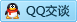 QQ在线咨询94014700